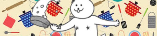 ☆おたまはん☆'s header image