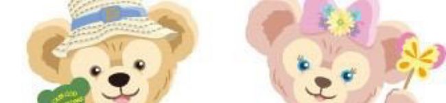 みっぷる＆ゆっぷる's header image