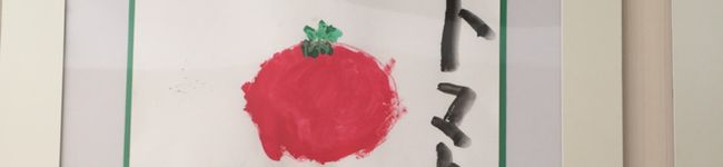 どれみママ☆'s header image