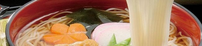 白石温麺・きちみ製麺's header image