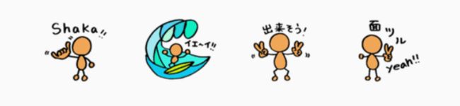 UMIIILOVE's header image