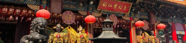 一軒家SPAぱちゅり's header image