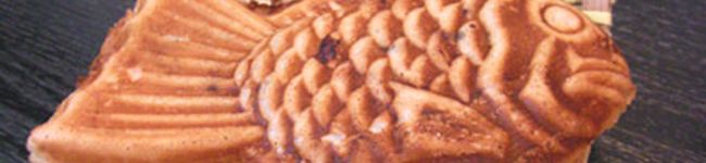 ueming's header image