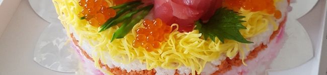 MIRINRIN☆'s header image