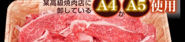 アンデス食品㈱品証's header image