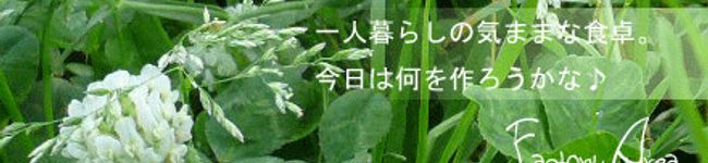 aqua_0602's header image