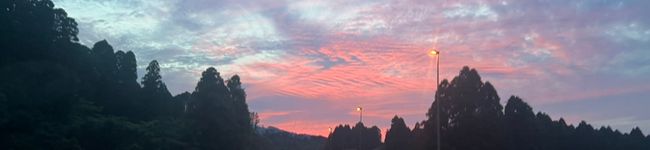 蒼空's header image