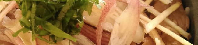 居酒屋あっぴ's header image