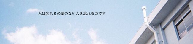 沙奏。's header image