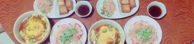 あやたろす❥❥❥'s header image