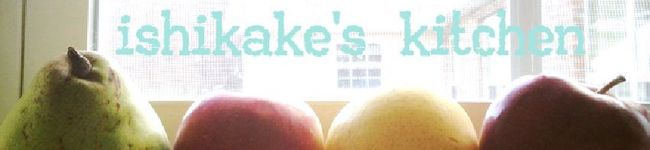ishikake's header image