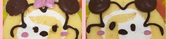 エミツキ's header image