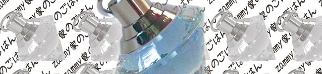 xxxmackyxxx's header image