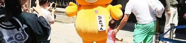 ヨシダンゴ's header image