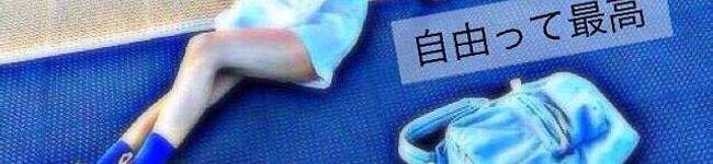 気分屋シェフ's header image