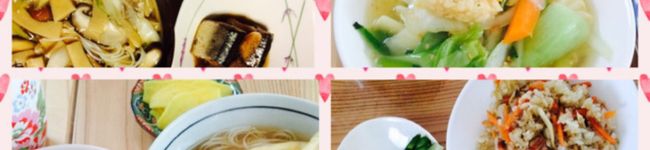 ♡プテラノドン♡'s header image