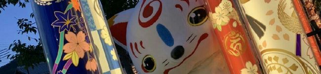 ぺろこん's header image