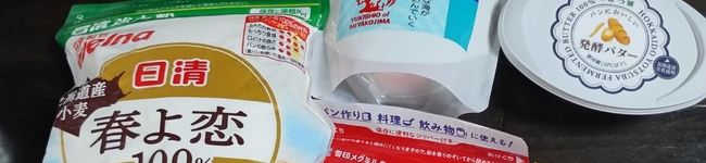 ApuApu's header image