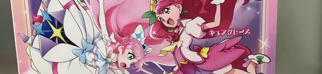 ねこ。！'s header image