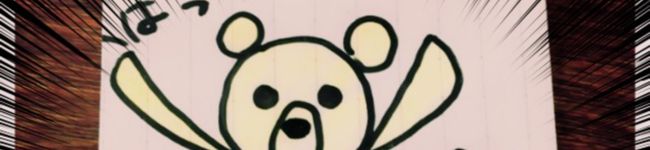 せりぱせりん's header image