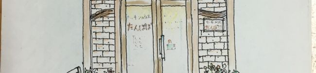 popoben's header image