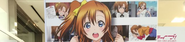 ぱるるんて's header image