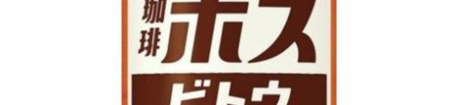 クック4WD9PQ☆'s header image