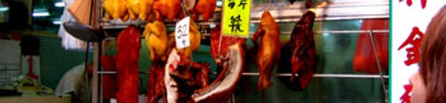 九龍隊's header image