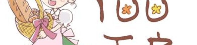 ivy22's header image