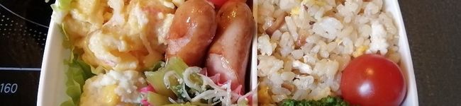 パンぷ・きんこ's header image