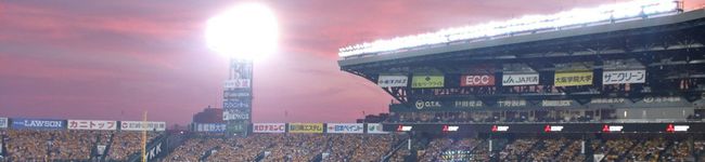 よッちャん's header image