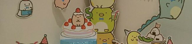 ハッピークッキング❤'s header image