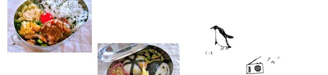 お豆のごはん's header image
