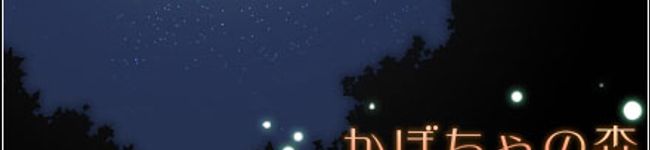金色かぼちゃ's header image