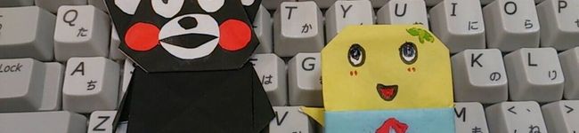たきゅ's header image