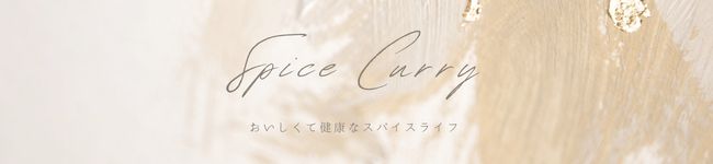 ayaカリー's header image
