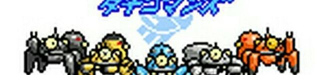 憎しみを込める料理人's header image