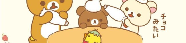 チビまい☆'s header image