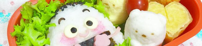 おぐ516's header image