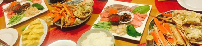 airarecipe's header image