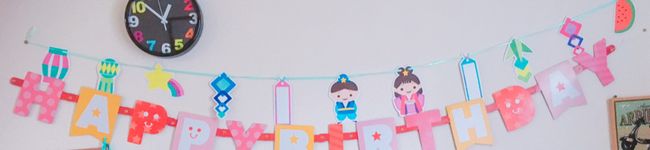 Rihi※'s header image