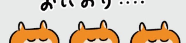 地底人's header image
