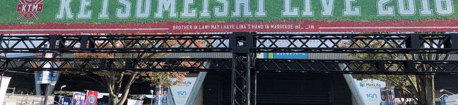 mhi7ka_t's header image
