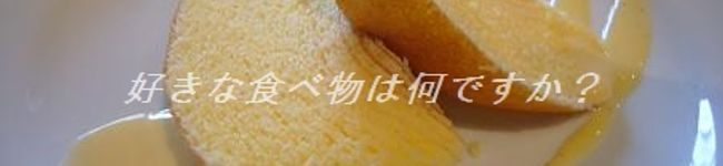ねこまんまちゃん's header image