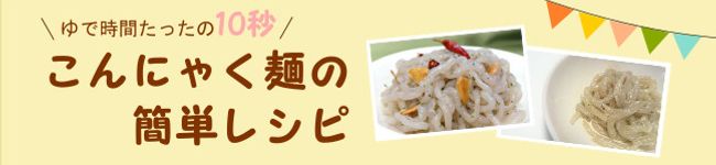 くろそん川の減脂人's header image