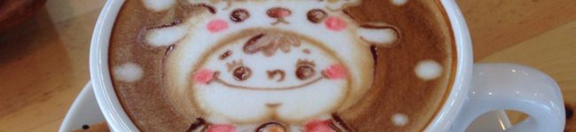 tennen's header image