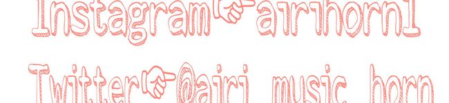 airihorn1's header image