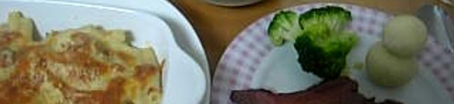 PetiteLili's header image