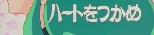 花嫁修業するマン's header image