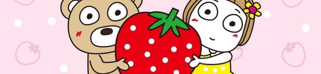 Hanaチャン＊'s header image